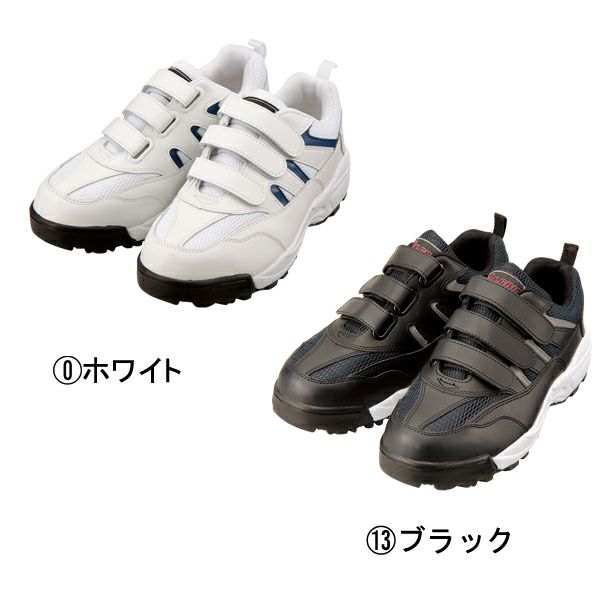 CO-COS コーコス 安全靴 セーフティースニーカー A36000