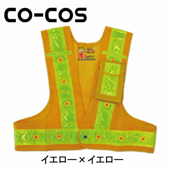 LED付き ｜ワークストリート