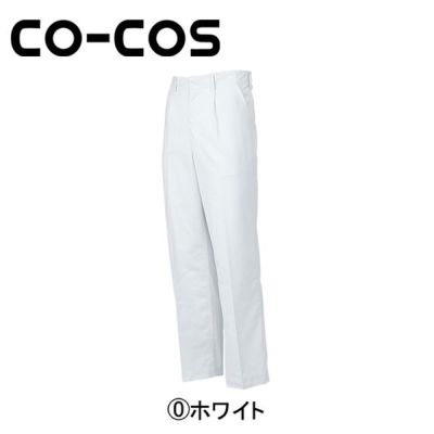 CO-COS コーコス 作業着 作業服 スラックス 1013