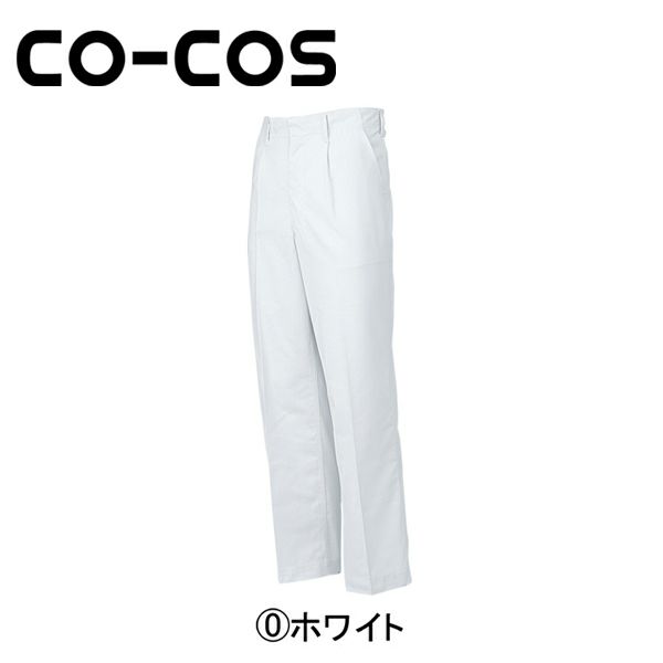 CO-COS コーコス 作業着 作業服 スラックス 1013