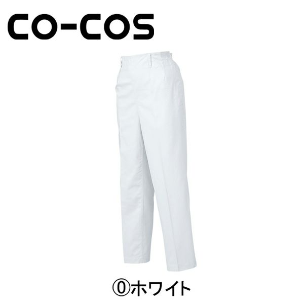 CO-COS コーコス 作業着 作業服 女子スラックス 1023