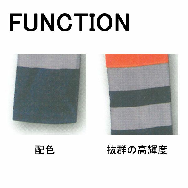 CO-COS コーコス 作業着 秋冬作業服 スラックス CE-4713