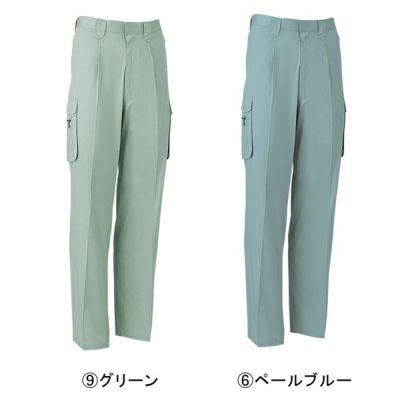 CO-COS コーコス 作業着 春夏作業服 フィッシング 275
