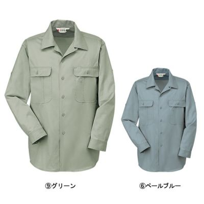 CO-COS コーコス 作業着 春夏作業服 長袖シャツ 408