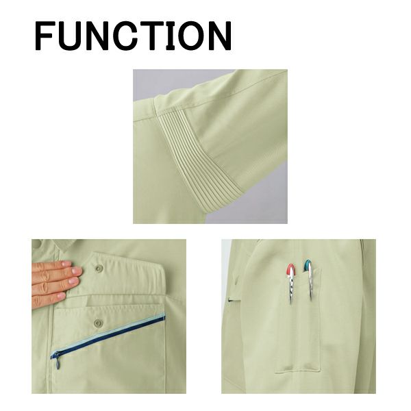 CO-COS コーコス 作業着 春夏作業服 ブルゾン K-871