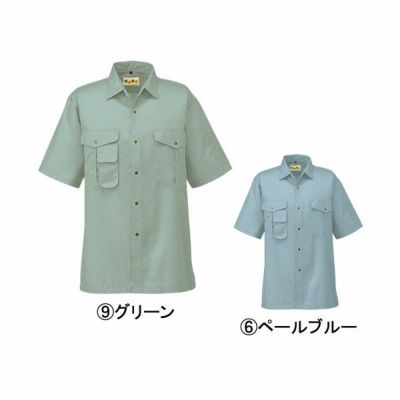 CO-COS コーコス 作業着 春夏作業服 半袖シャツ 377