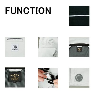 CO-COS コーコス 作業着 春夏作業服 半袖シャツ A-4457