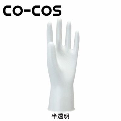 エステー 手袋 プラスチック使いきり手袋 930