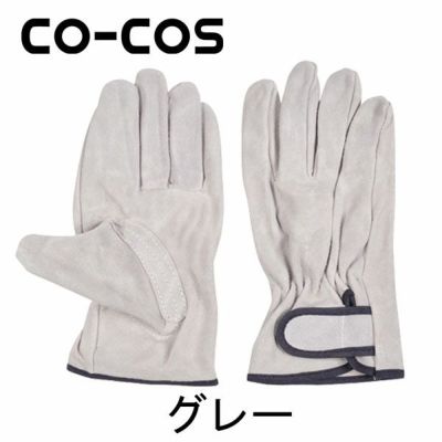 CO-COS コーコス 手袋 床マジック　1P CW-531