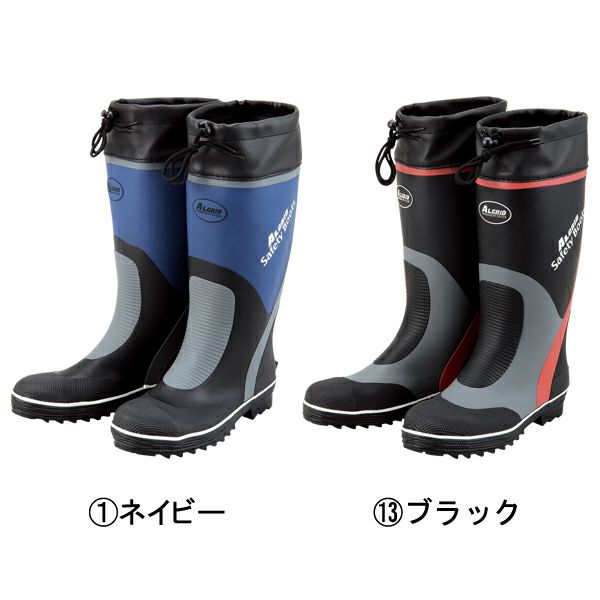 CO-COS コーコス 長靴 安全長靴 AL46000