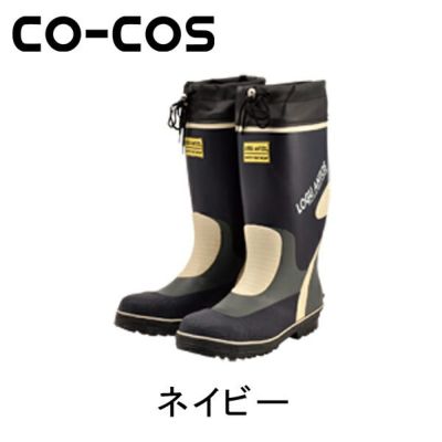CO-COS コーコス 長靴 セーフティブーツ ZD-840