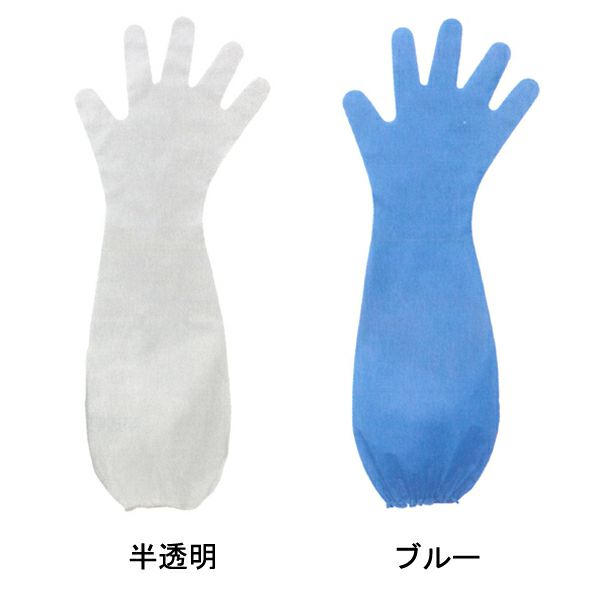 エステー 手袋 ポリエチ使いきり手袋 ロング 944 |｜ワークストリート