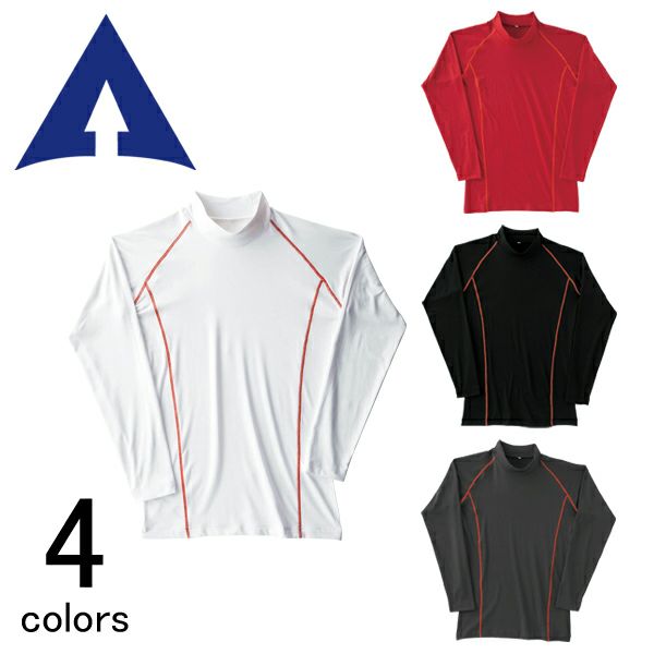 HUMMER ハマー 春夏作業服 作業着 エアピットフーディー 38559