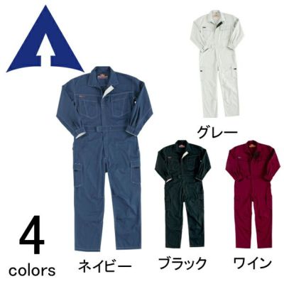 アタックベース 作業着 秋冬作業服 ツナギ 3939-30