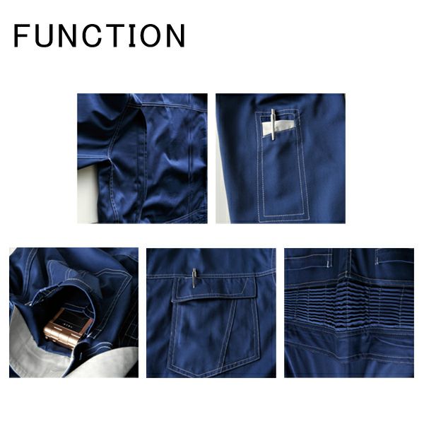アタックベース 作業着 秋冬作業服 ツナギ 3939-30