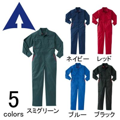 アタックベース 作業着 秋冬作業服 ツナギ 3737-30