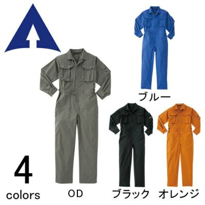 アタックベース 作業着 秋冬作業服 ツナギ 3838-30 |｜ワークストリート