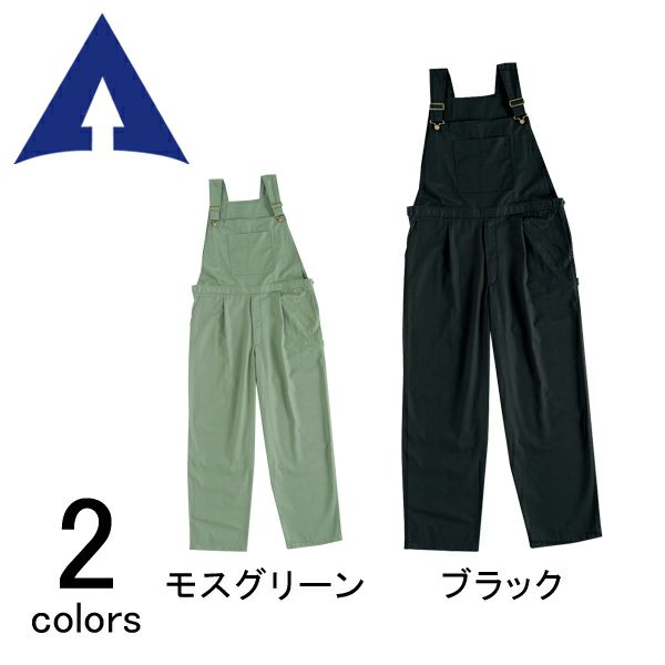 アタックベース 作業着 春夏作業服 サロペット 4646-30