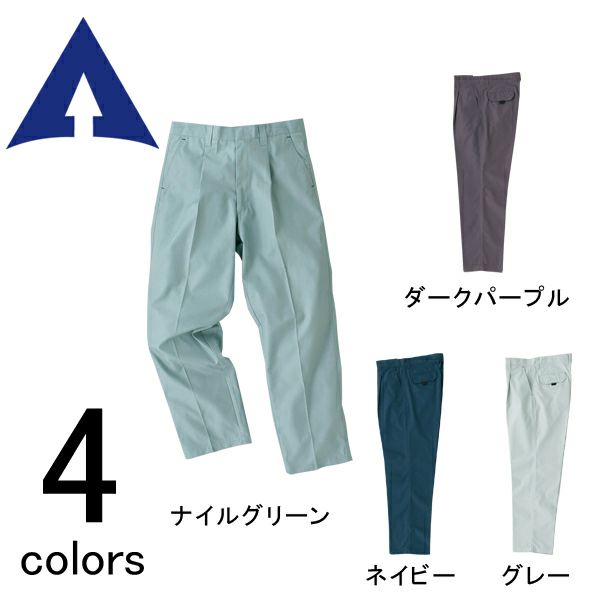 アタックベース 作業着 秋冬作業服 パンツ 618-2