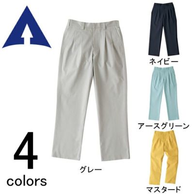 アタックベース 作業着 秋冬作業服 パンツ 918-2