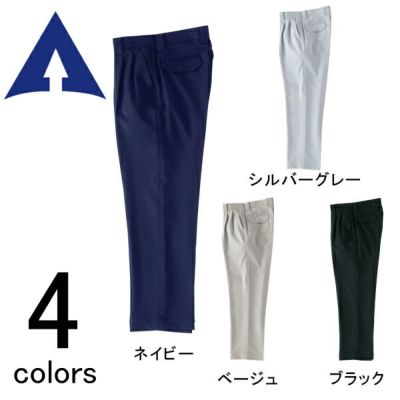 アタックベース 作業着 秋冬作業服 パンツ 9308-2