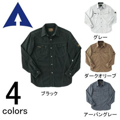 アタックベース 作業着 秋冬作業服 長袖シャツ 011-6