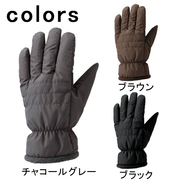 LOGOS ロゴス 防寒防水手袋 防水防寒グローブ 30265-75