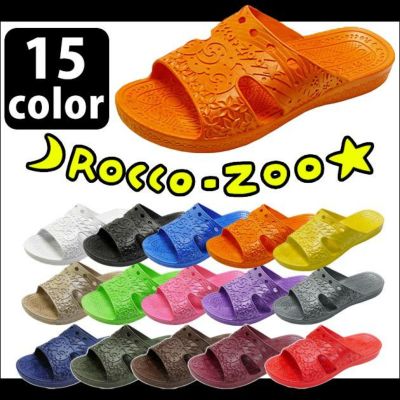 Rocco-Zoo サンダル ロコゾウ Z-001