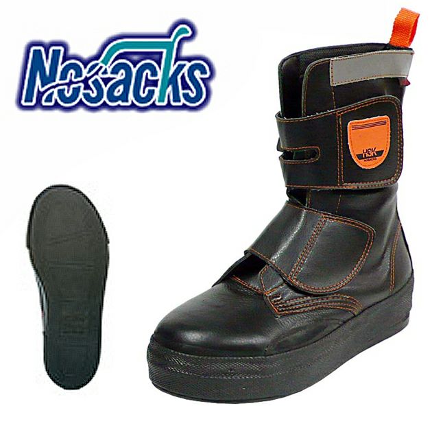 ノサックス 安全靴 アスファルト舗装工事専用靴 SUB HSK |｜ワークストリート