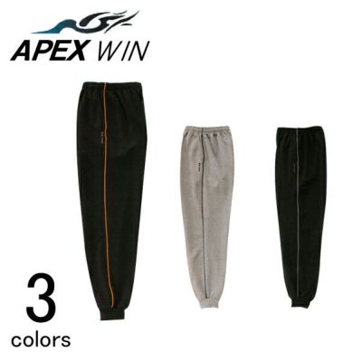 APEX WIN 作業着 秋冬作業服 ブリスターホッピング 2000-25