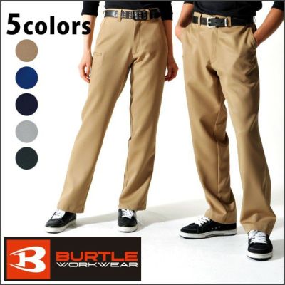 BURTLE バートル 作業着 秋冬作業服 ユニセックスパンツ 7083