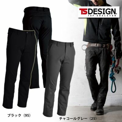 TSDESIGN 藤和 作業着 防寒作業服 防風ストレッチパンツ 846232