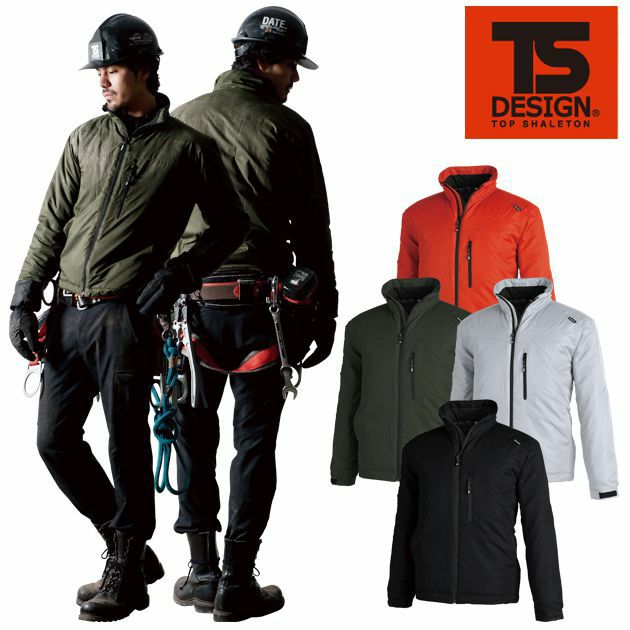 TSDESIGN 藤和 作業着 防寒作業服 メガヒート ライトウォーム