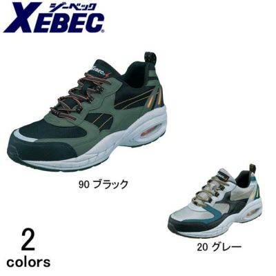 XEBEC ジーベック 安全靴 セフティシューズ 85109