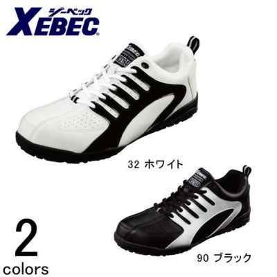 XEBEC ジーベック 安全靴 セフティシューズ 85402