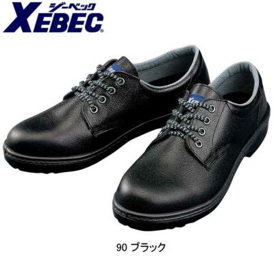 XEBEC ジーベック 安全靴 短靴 85021 |｜ワークストリート