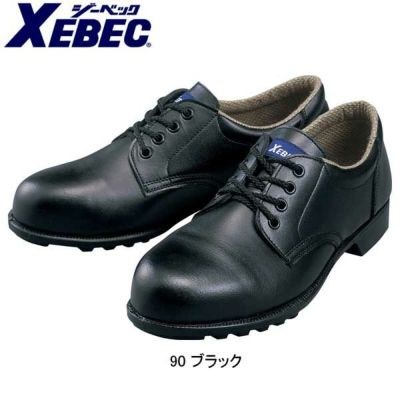 XEBEC ジーベック 安全靴 短靴 85025