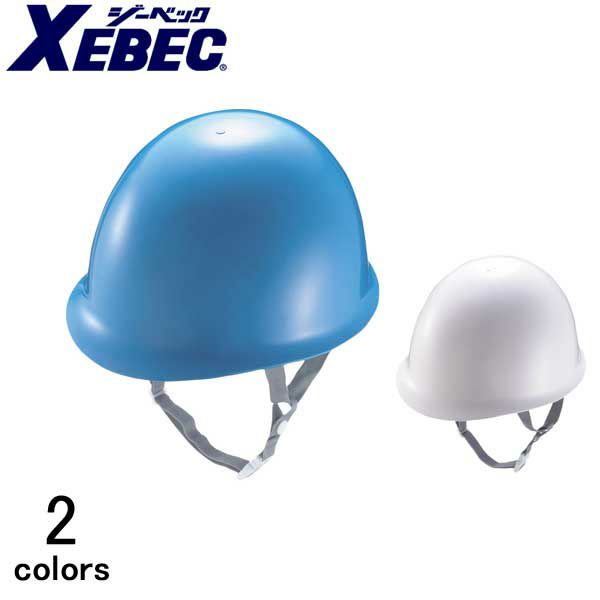 XEBEC ジーベック 安全保安用品 ヘルメットMPタイプ 18701