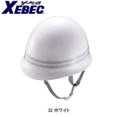 XEBEC ジーベック 安全保安用品 ヘルメットMPタイプ反射2本線 18700