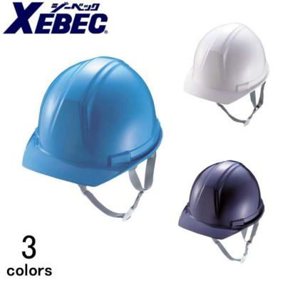 XEBEC ジーベック 安全保安用品 ヘルメットひさしタイプ 18702