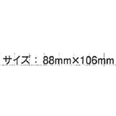 XEBEC ジーベック 安全保安用品 ワッペン 18572