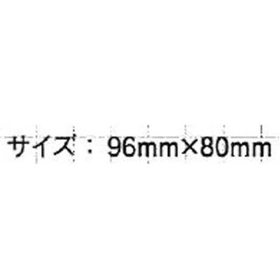 XEBEC ジーベック 安全保安用品 ワッペン 18574