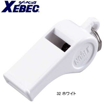 XEBEC ジーベック 安全保安用品 警笛プラスチック 小 18621