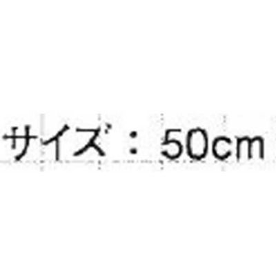 XEBEC ジーベック 安全保安用品 警笛吊くさり丸カン 肩止め式カン付  18612