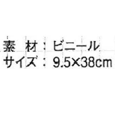 XEBEC ジーベック 安全保安用品 交通腕章ビニール 18540