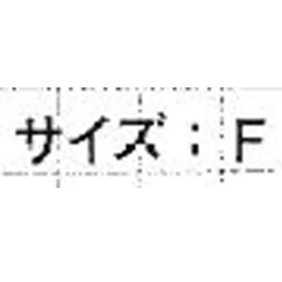 XEBEC ジーベック 安全保安用品 制帽カバー透明ビニール 18523