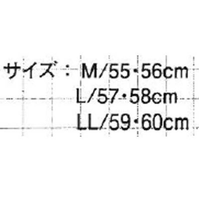 XEBEC ジーベック 安全保安用品 制帽カバー綿ギャバ 18520