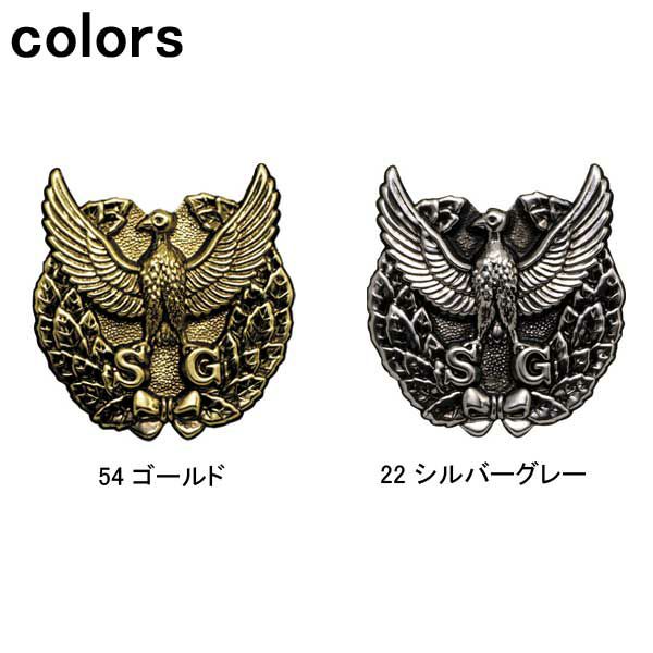 XEBEC ジーベック 安全保安用品 帽章月桂樹＋ワシ 18531