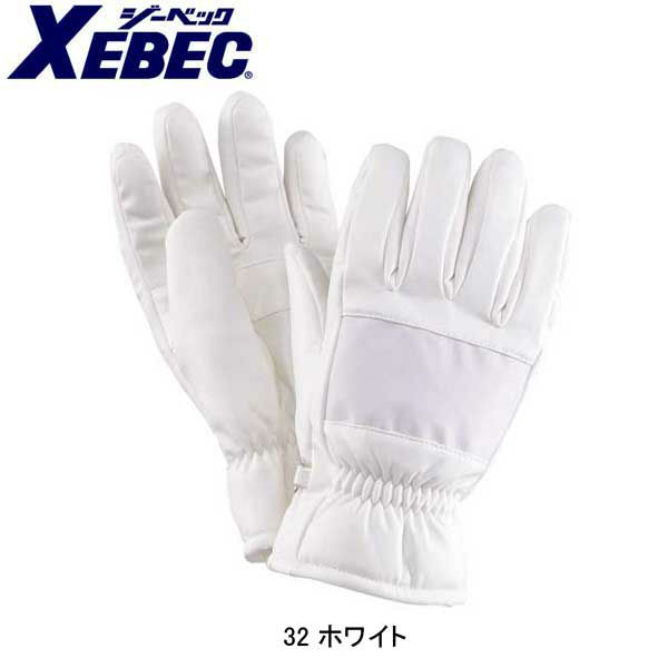 XEBEC ジーベック 安全保安用品 夜光防寒手袋 反射クロス付  18551