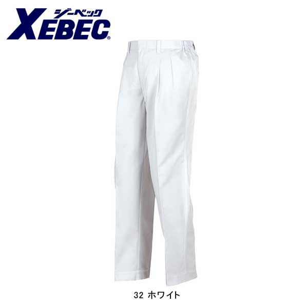 XEBEC ジーベック 衛生用品 メンズスラックス 25300